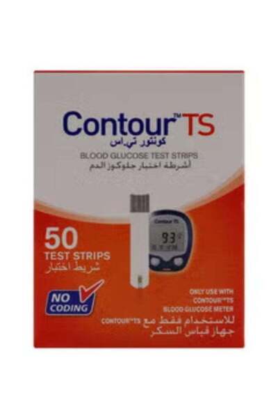 Contour TS Contour Ts Test Strips for Blood Glucose Monitoring - 50 Strips