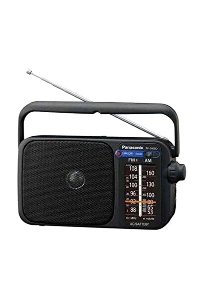 PANASONIC Digital Portable Radio RF-2400D Black