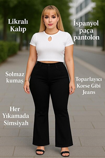 EYLÜLXXL Spanish Legs Large Size Jeans Pants