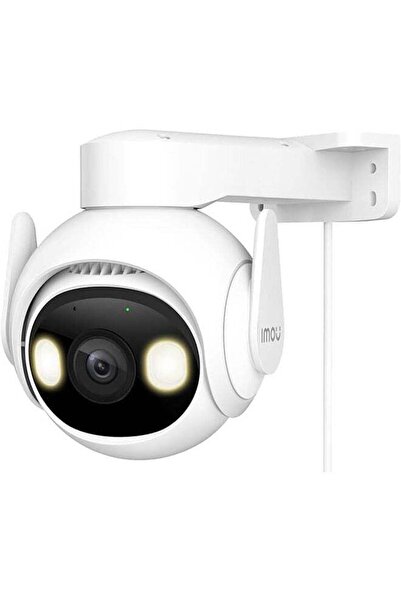 IMO Outdoor Security Camera with AI Human and Vehicle Detection