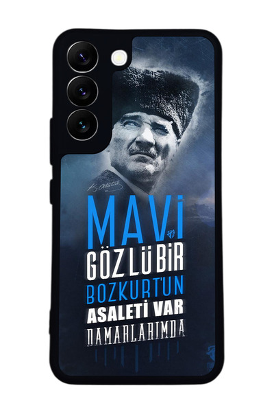 BGAKSESUAR حافظة سوداء متوافقة مع هاتف سامسونج جالاكسي S22 - سيليكون ناعم، وا...