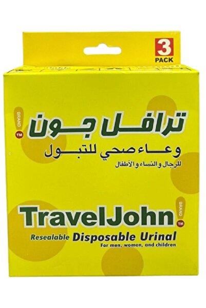 TRAVELJOHN مبولة للاستخدام مرة واحدة للرجال والنساء والأطفال (عبوة من 3 قطع)