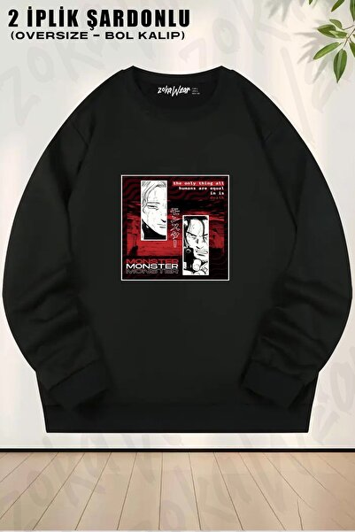 ZOKAWEAR Unisex Monster Johan & Tenma cu imprimeu supradimensionat guler rotu...