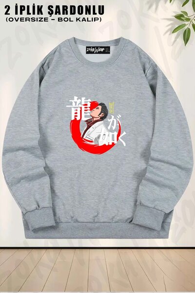 ZOKAWEAR سويت شيرت ياكوزا مثل أ دراجون كازوما كيريو مطبوع قصة فضفاضة برقبة دا...