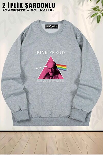 ZOKAWEAR سويت شيرت فرويد دارك سايد مطبوع قصة فضفاضة ذو ياقة دائرية للجنسين با...