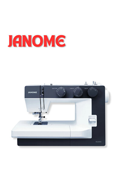 Janome ماكينة الخياطة 1522DG - رمادي غامق