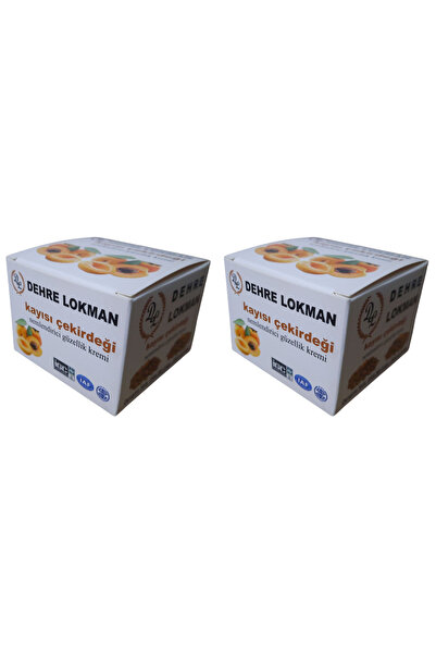 Dehre Lokman كريم العناية بالبشرة ببذور المشمش 70 جرام × 2 قطعة