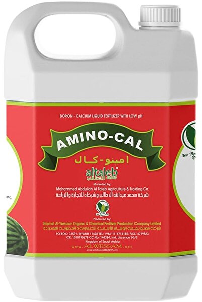 genernic Amino Cal Al Taleb Calcium Deficiency Corrector Fertilizer 5 Liters
