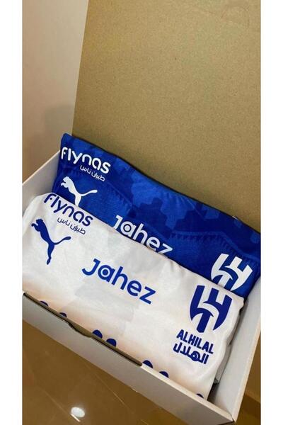 NO N4ME تيشيرت الهلال الاساسي + تيشيرت الهلال الابيض + تغليف