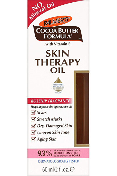 Palmers زيت مرطب للجسم بتركيبة زبدة الكاكاو من بالمرز - فيتامين هـ - عطر ثمر ...