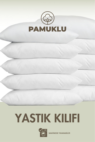 Magnolia Cotton 50X70 White Zippered Pillowcase |   Inner Lining |   1 Piece