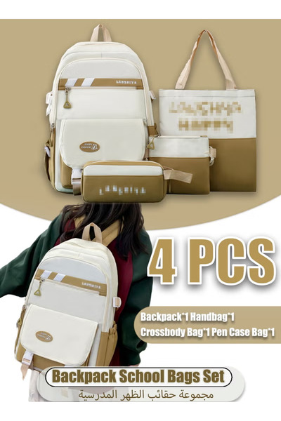 Generic School Backpack, 4 Pcs Canvas Backpack, Handbag, Crossbody Bag & Pen Case Bookbag with Pendant