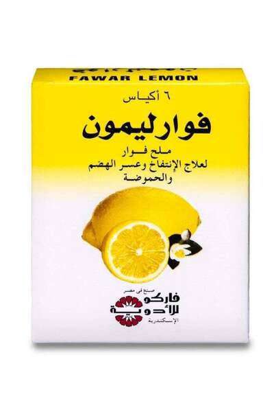 Pharco أكياس فوار بالليمون الفوارة – 6 أكياس