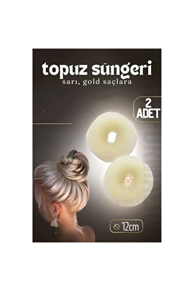 Skygo Gold Hair Bun Sponge 2 Pcs 12 cm Diameter 5 cm Thickness