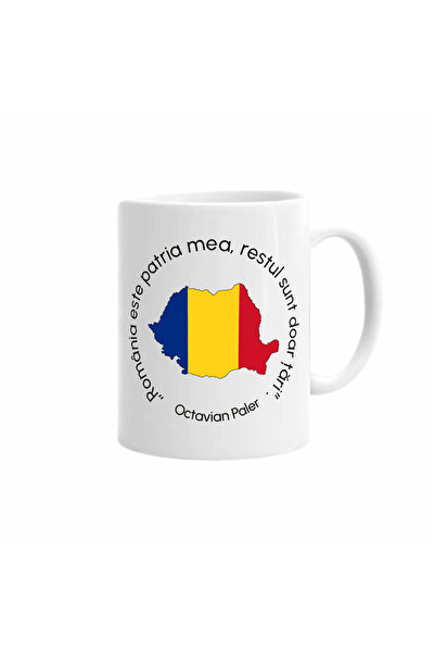 AFFIX THE DIFFERENT PERSPECTIVE Cana personalizata, alba cu interior si maner...