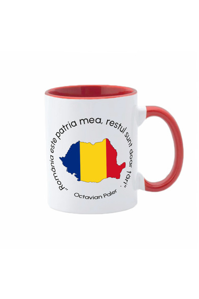 AFFIX THE DIFFERENT PERSPECTIVE Personalized mug, white with red interior and handle, 350ml, Romania Mug Collection, Model 2