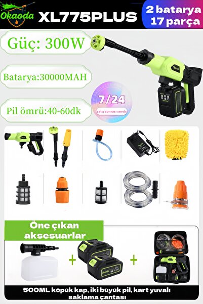 okaoda XL775PLUS Musluğa bağlı çift pilli 775 motor, şarj edilebilir yüksek basınçlı temizleme tabancası