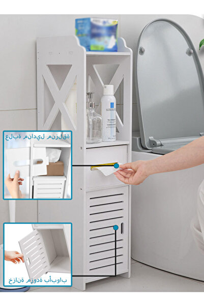 Generic خزانة تخزين عمودية قائمة بذاتها مع باب وأرفف مفتوحة