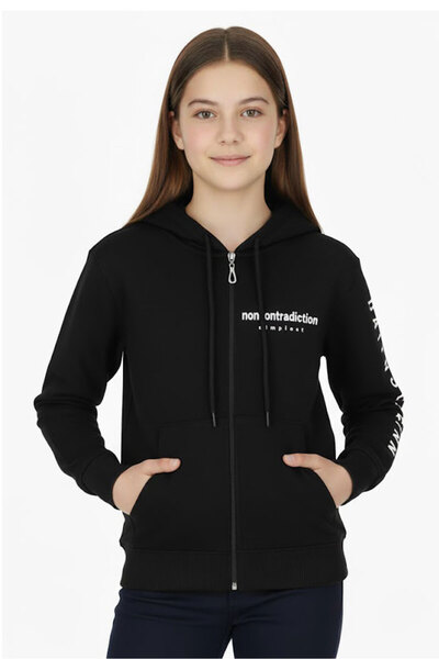 CRASSİ Ζακέτα για κορίτσια με τύπωμα Χειμώνας επένδυση fleece