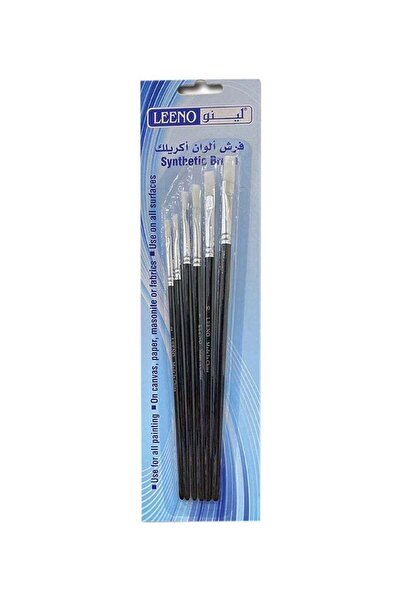LEENO مجموعة فرشاة الفنان أسود/فضي/أبيض
