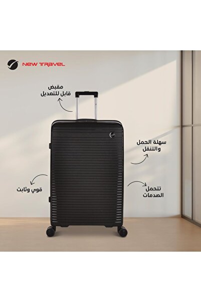 New Travel 3-Piece Polypropylene Hard-Shell Spinner Luggage Set with Combination Lock (20/24/28 inch