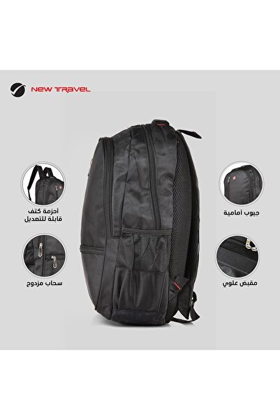 New Travel N-002-20 20-inch Unisex Laptop / School Backpack (Soft Fabric)