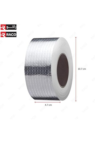 Raco Screamer 2 Inch 5 Meter Waterproof Tape for Pipe Rupture/SurfaceCrack/Metal/RoofLeak/Window Sea