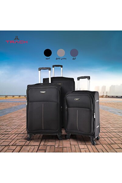 Track 3-piece Fabric Trolley Set B214/3P