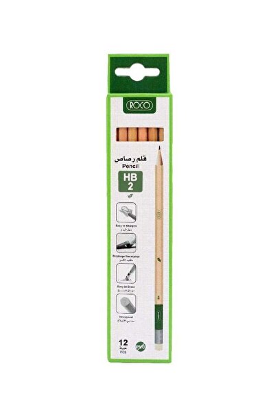 Roco 12-Piece Set of High-Quality Hb2 Pencils with Eraser