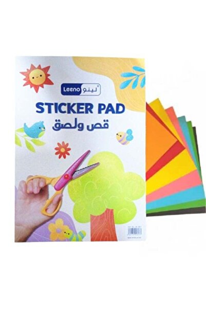 LEENO لوحة ملصقات A4 متعددة الألوان