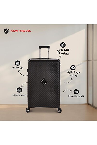 New Travel Polypropylene 3-Piece Hard-Shell Luggage Set (20/24/28 in) with Integrated Lock & 4 Doubl