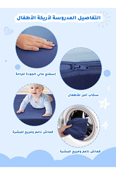 hibobi 6 PCS Modular Play Couch for Kids – Convertible Foam Sofa with Washable Covers & Safe Design