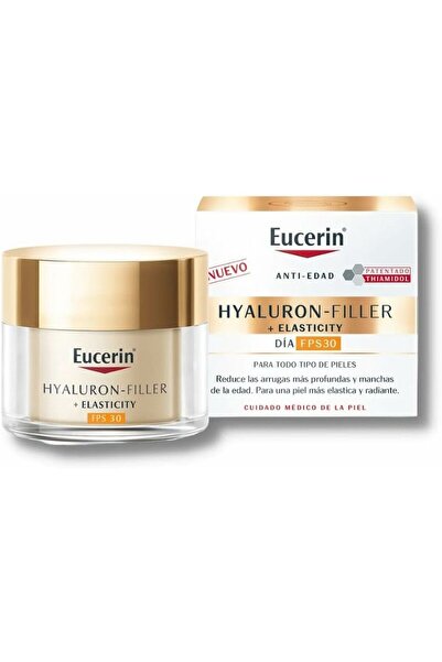 Eucerin Women's Cosmetics Set HYALURON FILLER 2 Pieces