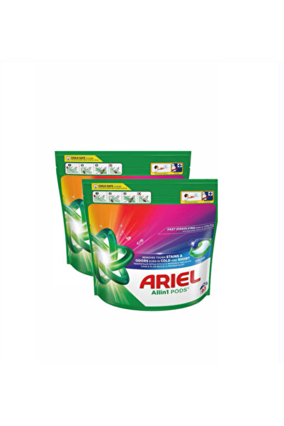 Ariel capsule 65+65 haine color , haine albe