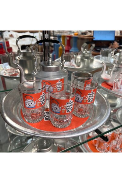 MAZPRO Large teapot/karak set