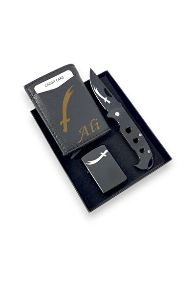 SürLaz 3 Parça Hediye Seti Zülfikar Desenli Çakı Çakmak Ve Mekanizmalı Cüzdan...