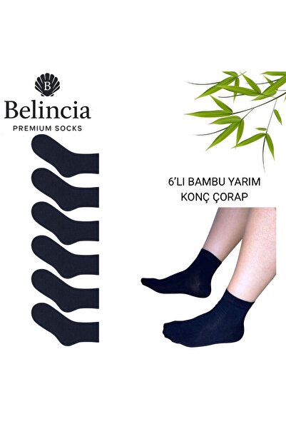 belincia Șosete de damă din bambus bleumarin, jumătate de șosete, pachet de 6