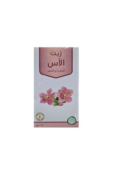 AL BARAKEH زيت الآس البركة للشعر والبشرة، 125 مل