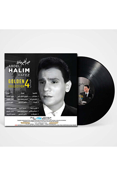 SUNDUS Abdel Halim Hafez-Golden Collection 4 (Vinyl LP)