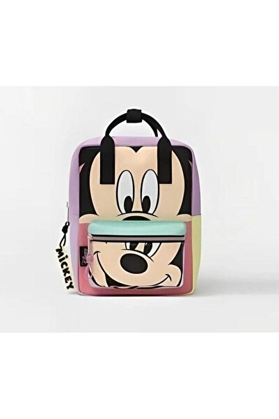 Chocuk Embroidered Plush Quilted Detailed Children's Backpack