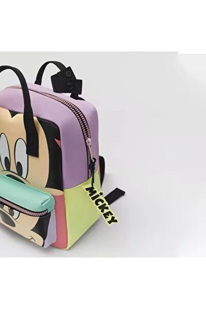 Chocuk Embroidered Plush Quilted Detailed Children's Backpack