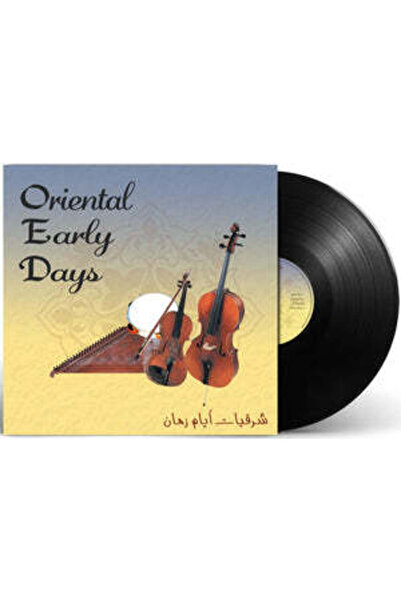 MUSIC BOX INTL Oriental Music of Yesteryear - Vinyl Record
