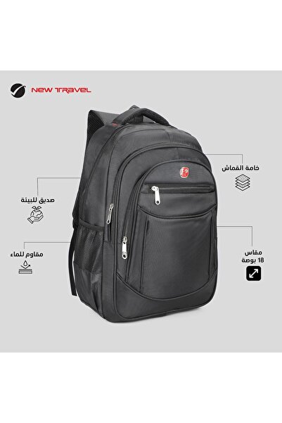 New Travel Laptop Backpack | School & College | 6504-18 | Unisex | 18 inch