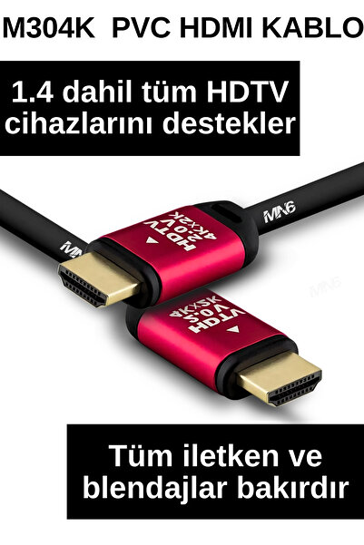 MN6 M304K 4K HDMI Cable/30 Meter HDMI Cable-Hdr-Hdtv2.0-3D-24K Gold-Plated Connector Ultra P HDMI Cable