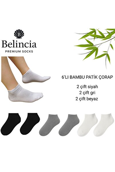 belincia Ciorapi de damă din bambus fără cusături Asorti Pachet de 6 (negru g...