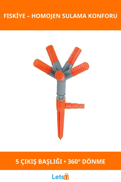 Letsii رشاش مياه للحديقة بخمسة اتجاهات