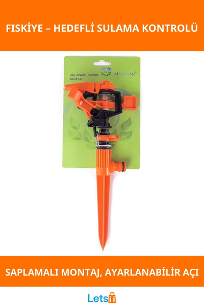 Letsii رشاش مياه قابل لتعديل الزاوية مع مسمار متين للري بزاوية 360 درجة