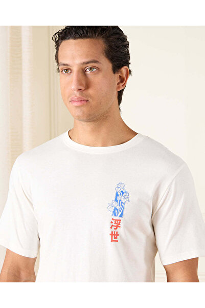 REDTAG Men White Basic Graphic T-Shirt