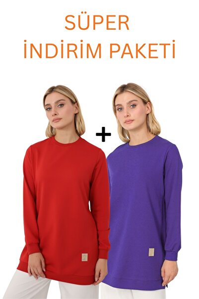 puyeni Basic Bisiklet Yaka Armalı Kısa Tunik 2'li Paket