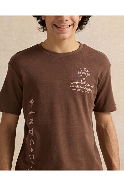 REDTAG Senior Boys Brown KSA Foundation Day T-shirt